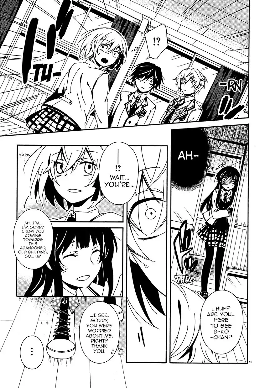 Shuuen no Shiori Chapter 9 19